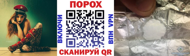 АМФЕТАМИН VHQ  Красноуфимск 