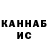 МДМА молли Ruslan Fatikhov