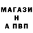 Кетамин VHQ Gablin Play