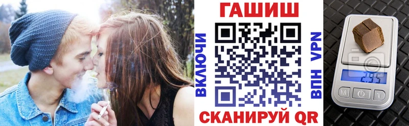 даркнет сайт Красноуфимск omg ONION ГАШИШ хэш