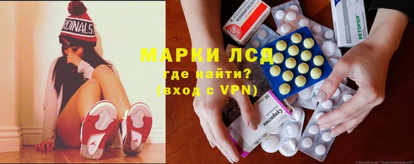 кокс Майский