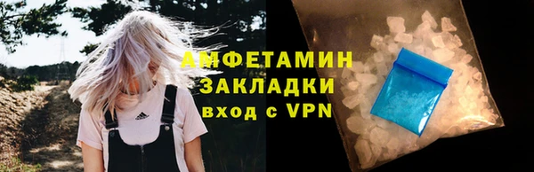 кокс Майский