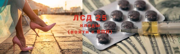 кокаин премиум Магадан