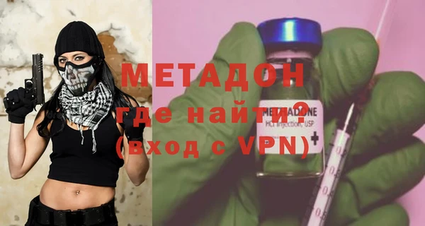 кокс Майский