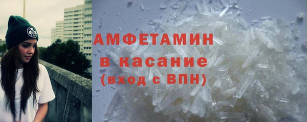 кокаин премиум Магадан