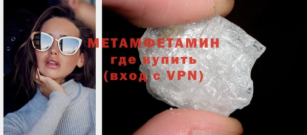 кокаин премиум Магадан
