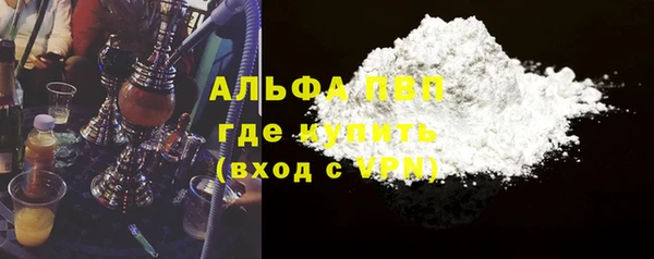 кокаин Липки