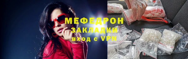 кокс Майский