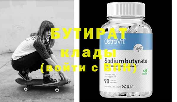 кокс Майский