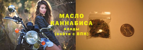 MDMA Елабуга