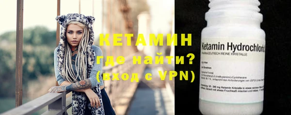 каннабис Магас