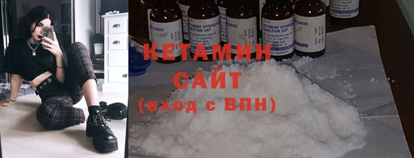 MDMA Елабуга