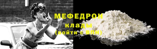 кокс Майский