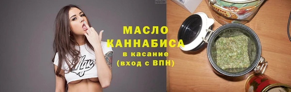 кокаин премиум Магадан
