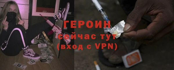 кокаин премиум Магадан