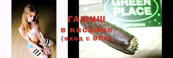 кокаин премиум Магадан