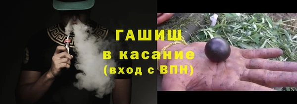 кокаин премиум Магадан