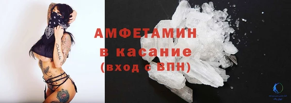 MDMA Елабуга