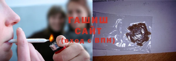 кокаин премиум Магадан