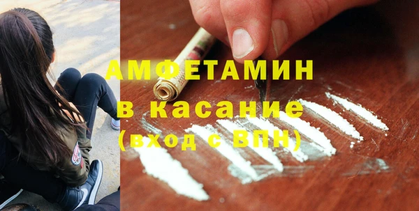кокаин премиум Магадан