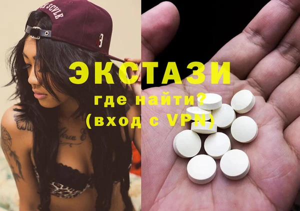 кокс Майский