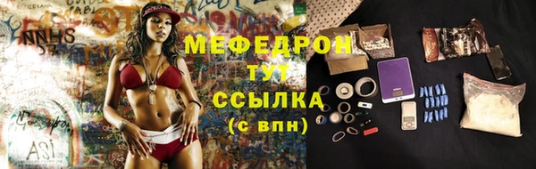 кокс Майский