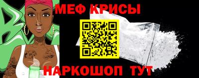 mix Камышлов