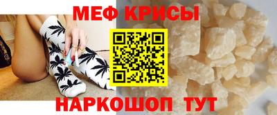 jwh Кандалакша