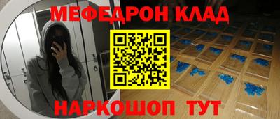 jwh Кандалакша