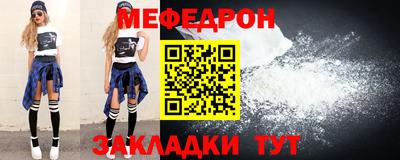 jwh Кандалакша