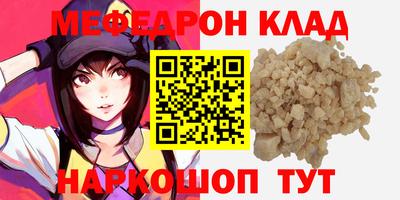 jwh Кандалакша