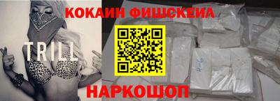 метадон Канаш