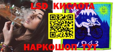 метадон Канаш