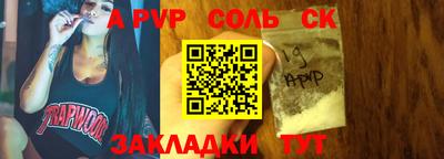 mix Камышлов