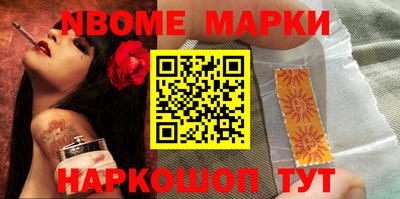 mix Камышлов