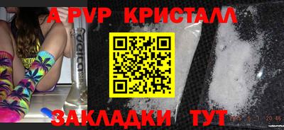 mix Камышлов