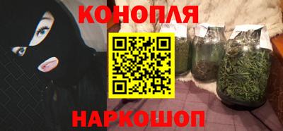 мяу мяу мука Абакан