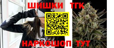 jwh Кандалакша