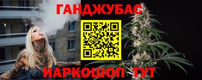 mix Камышлов