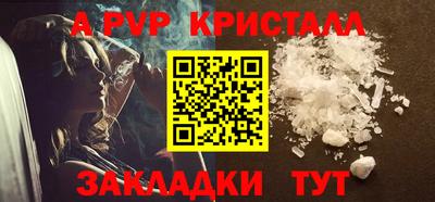 mix Камышлов