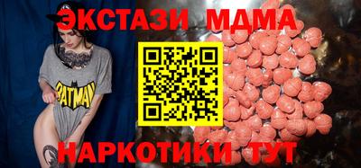 jwh Кандалакша