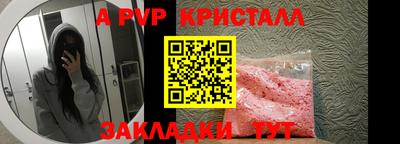 метадон Канаш