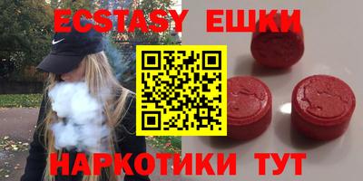 метадон Канаш