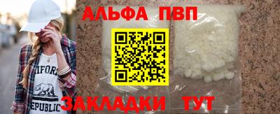 jwh Кандалакша