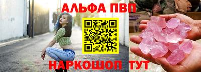 метадон Канаш