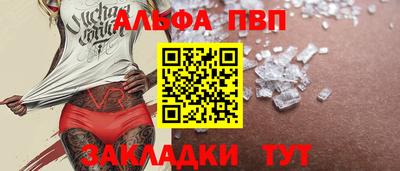 метадон Канаш