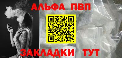 jwh Кандалакша