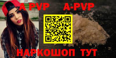 метадон Канаш