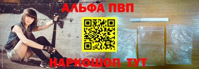 jwh Кандалакша