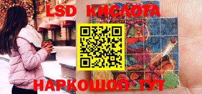mix Камышлов